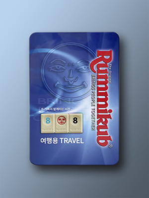 KodKod 루미큐브 트래블 (여행용)