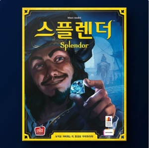 코리아보드게임즈 스플렌더