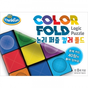 코리아보드게임즈 컬러 폴드 보드게임
