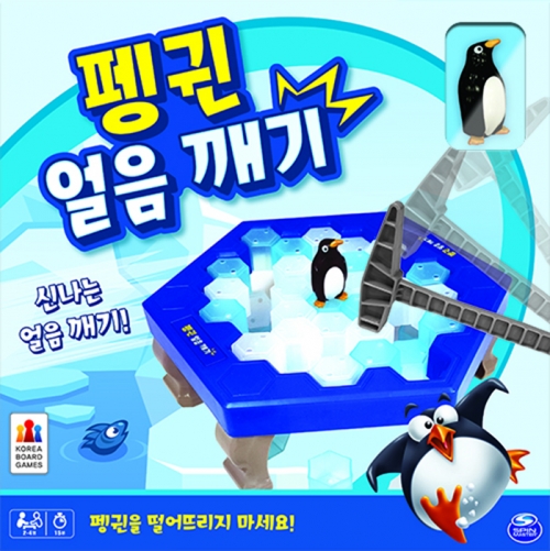 코리아보드게임즈 펭귄 얼음 깨기