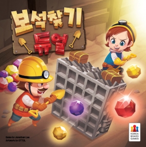 코리아보드게임즈 보석찾기 듀얼