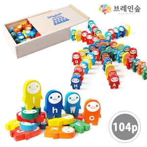 ABC알파벳도미노104